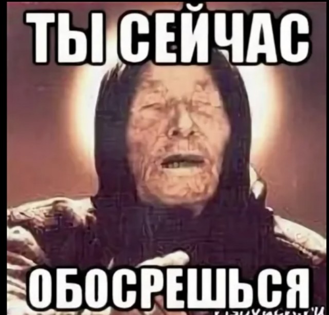 Убойный индийский коктейль