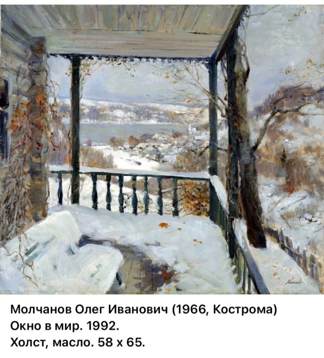 АРТ-Воскресенье