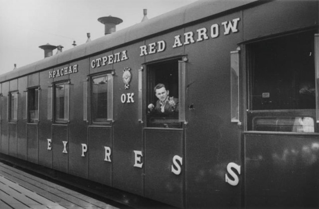 Страна довоенная 03.03.2025