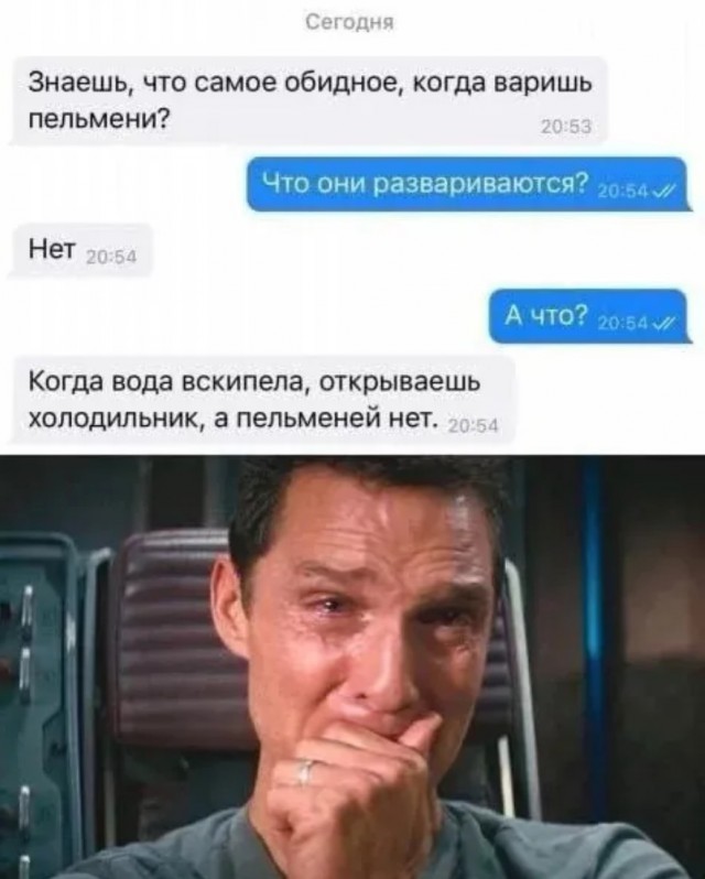 Завалялось тут случайно немного забавных картинок