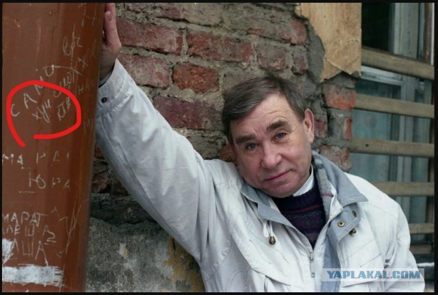 Интересные снимки известных людей 31.03.25