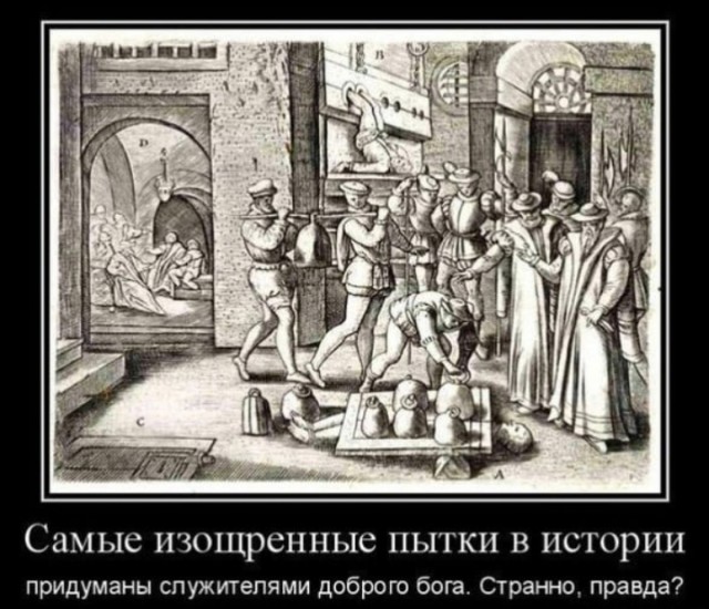 Веселые картинки в маленькую пятницу (09.04)