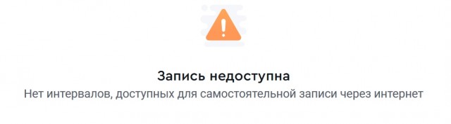 «Единственная справка, что мы выдаем, — о смерти»: врач скорой помощи — о ложных вызовах и хитрых пациентах