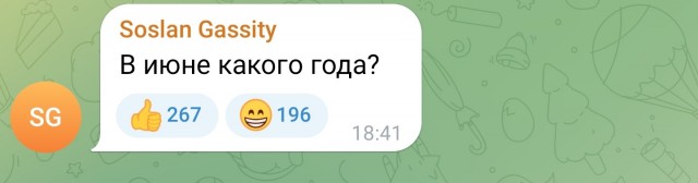 BadComedian