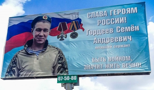 Вот и в наш город пришла  ̶б̶е̶д̶а̶ ЕГЭ.