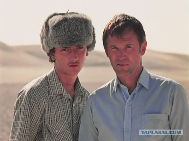 Ку, Пацаки!