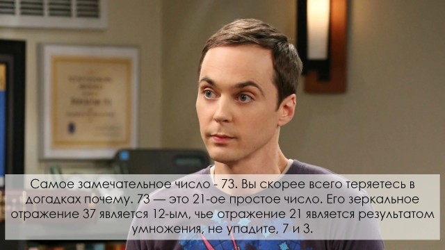 Загадочное число 6174