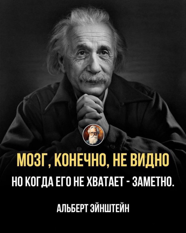 Картинки ниапчём и обо всём-2