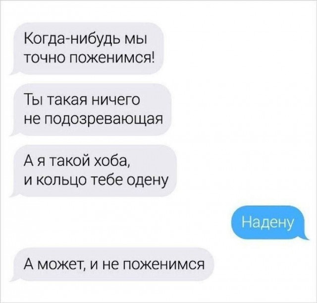 Так себе картинки 27.05.25