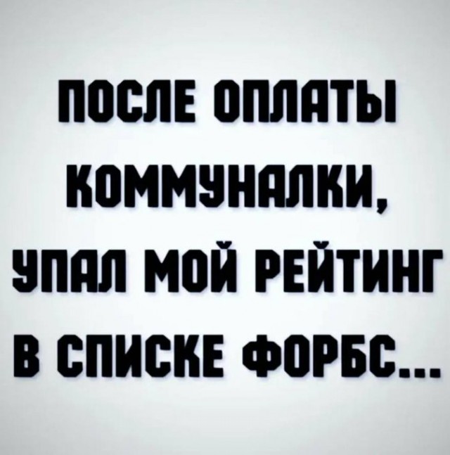 Картинки для деградации-4 (разной степени свежести)