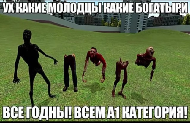 Псто для Пашкета