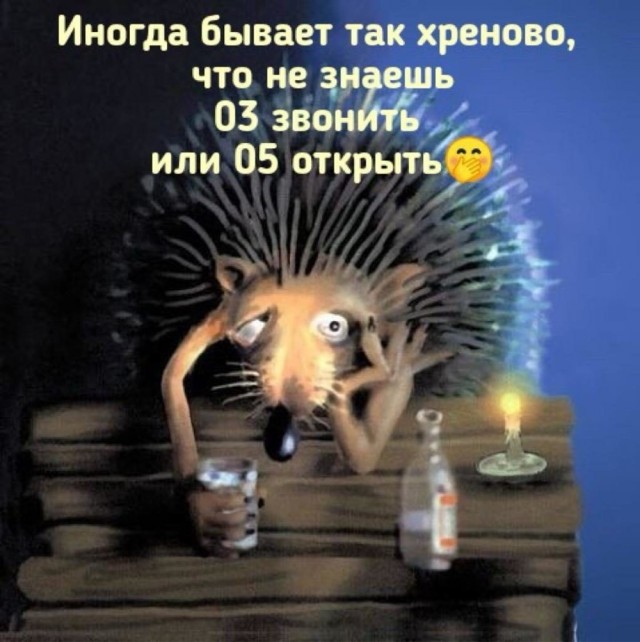 Прикольные и просто красивые картинки 01.08.2025