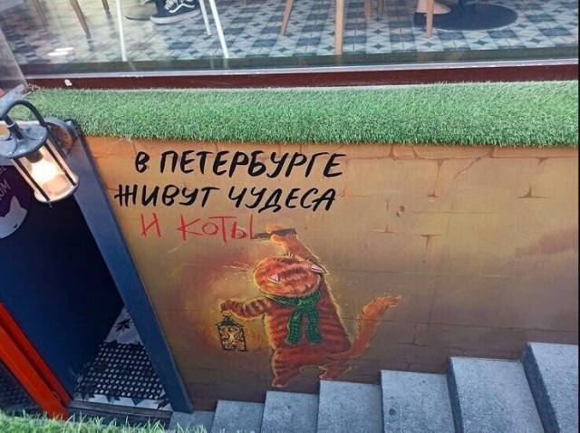 Так себе картинки 03.08.25