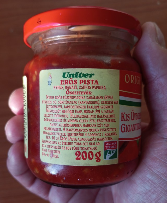 Бограч