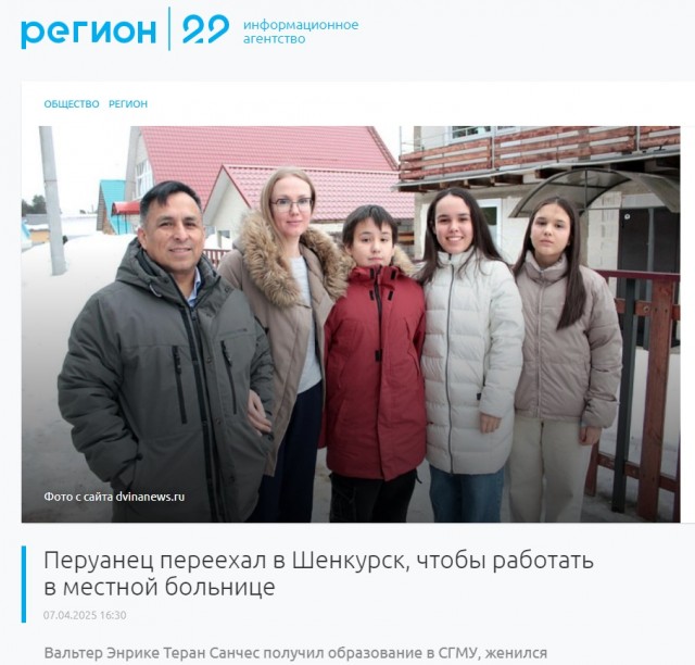 Оптимизация, однако!
