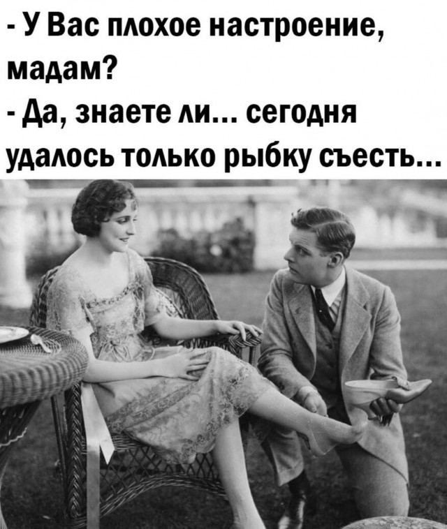 Забавные и не очень скромные картинки - 9