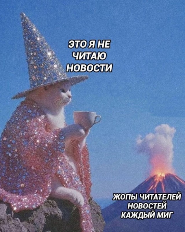 Картинки с надписями...