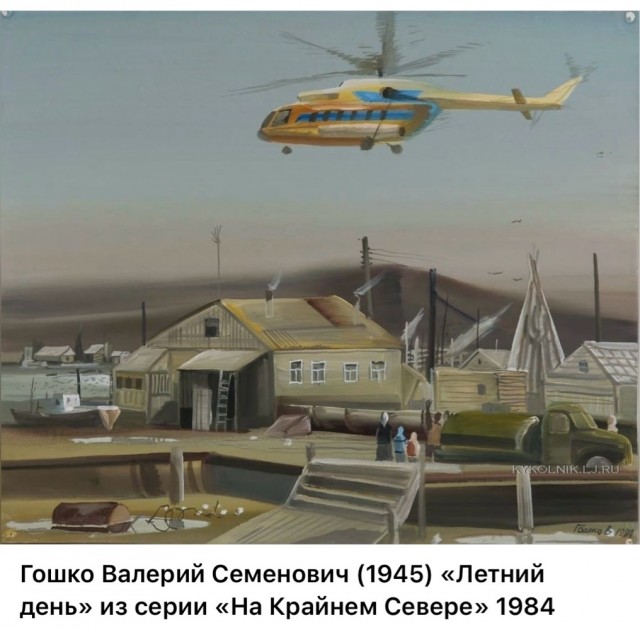 АРТ-Воскресенье