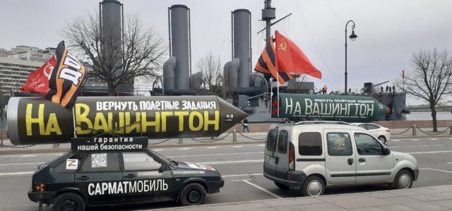 FT узнала о приказе Трампа подготовить обмен с Киевом данными для ударов