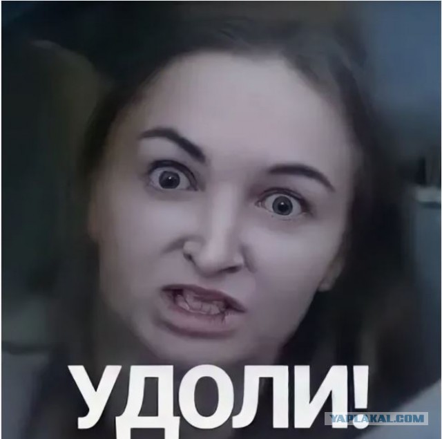 Нападение может произойти в любой момент