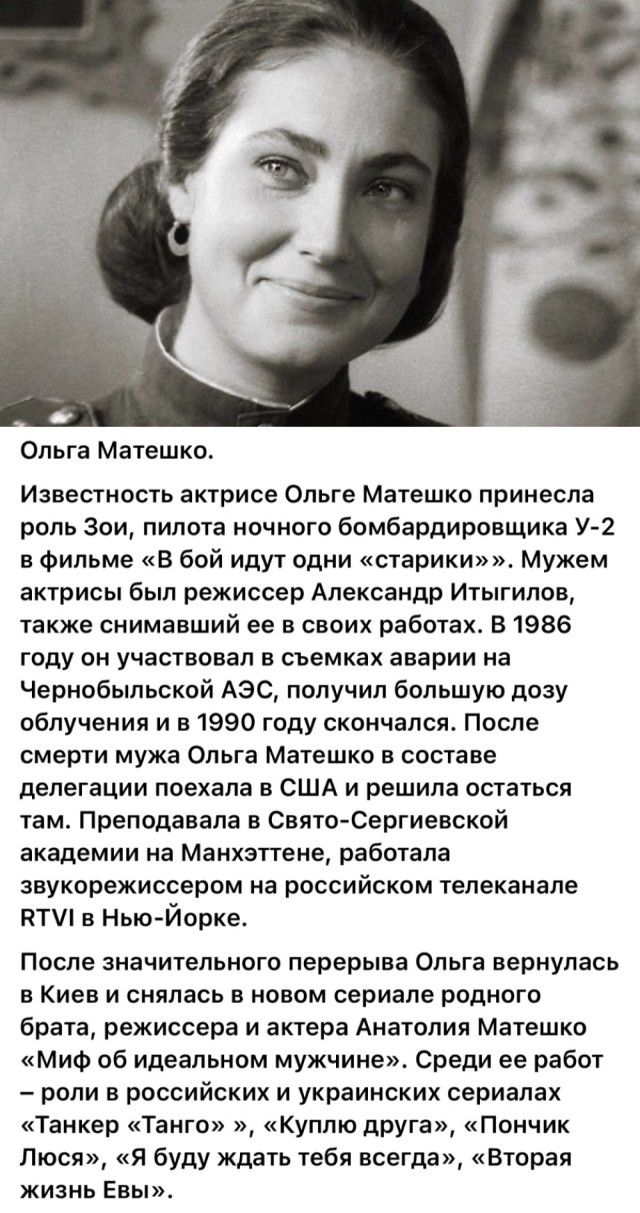 Интересные снимки известных людей 20.10.25