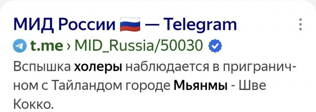 Россияне могут почувствовать себя миллионерами в этой стране