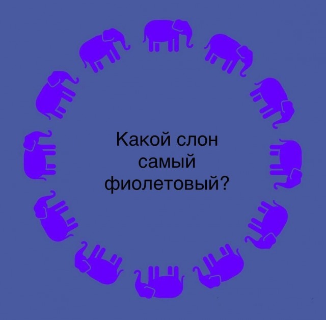 Так себе картинки 11.11.25