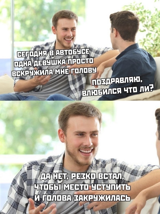 Так себе картинки 15.11.25