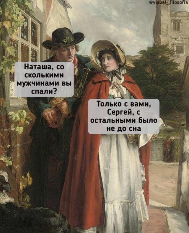 Картинки всякие разные невпопад 1.1