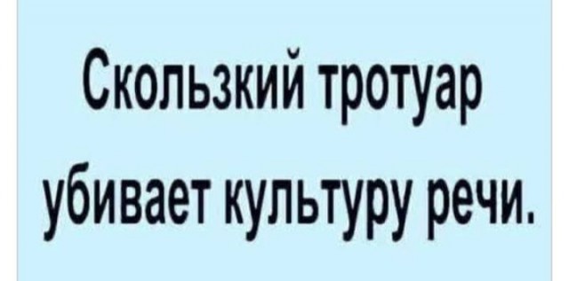 Пятницы картинки