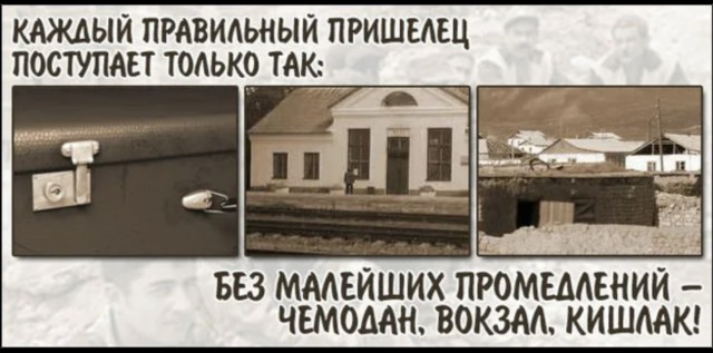 В Магадане у мигрантки изъяли паспорт РФ за оскорбления российских военных: в отделе полиции женщина стала плакать