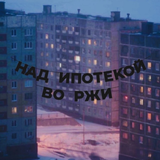 Пятница . Картинки