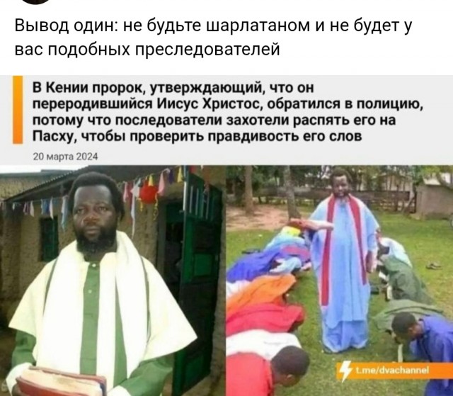 Последняя маленькая пятница 2025