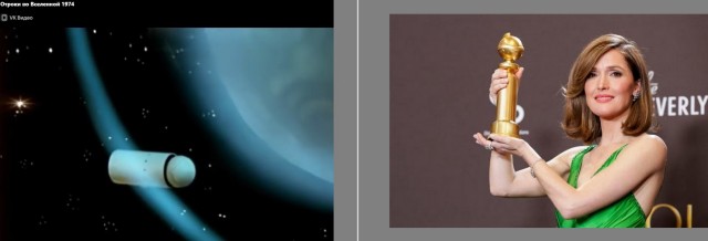 В Лос-Анджелесе прошла церемония награждения победителей премии «Золотой глобус»