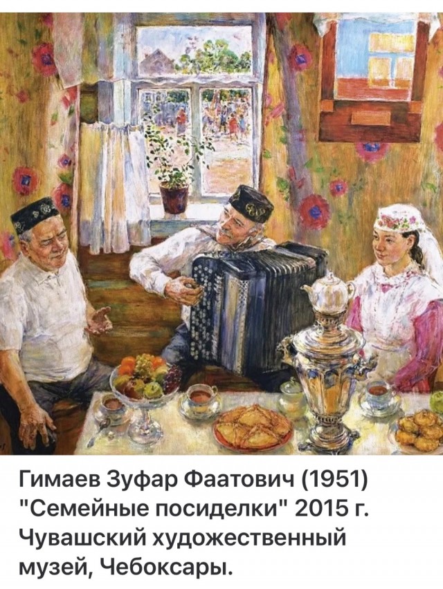 АРТ-Воскресенье