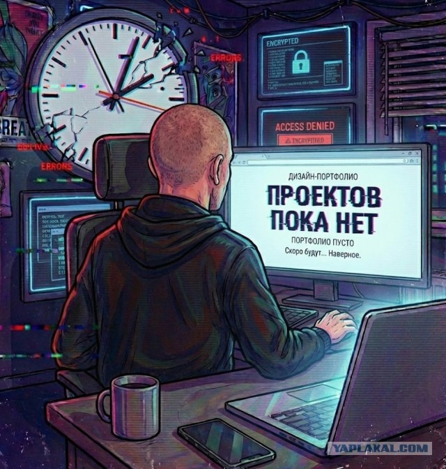 4 выстраданных правила фриланса⁠