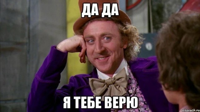 Снижение ставки НДС произойдет в довольно короткие сроки
