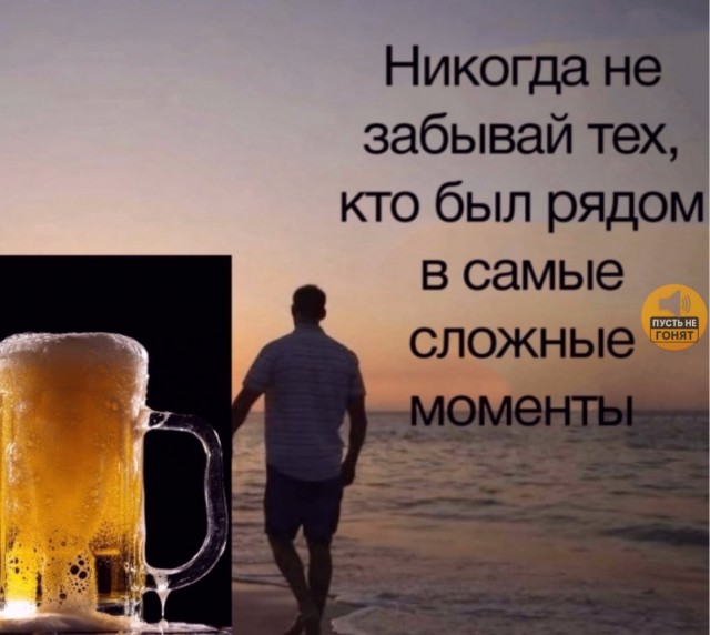 Прикольные и просто красивые картинки 06.02.2026