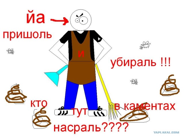 Рифмованный зарисовки