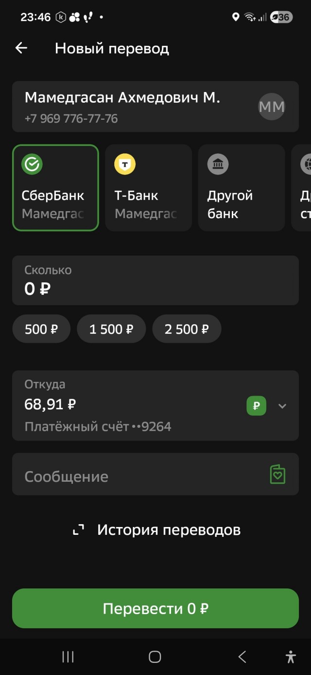Мужчина оригинально решил проблему стоянки автомобиля "застолбив" сразу два места