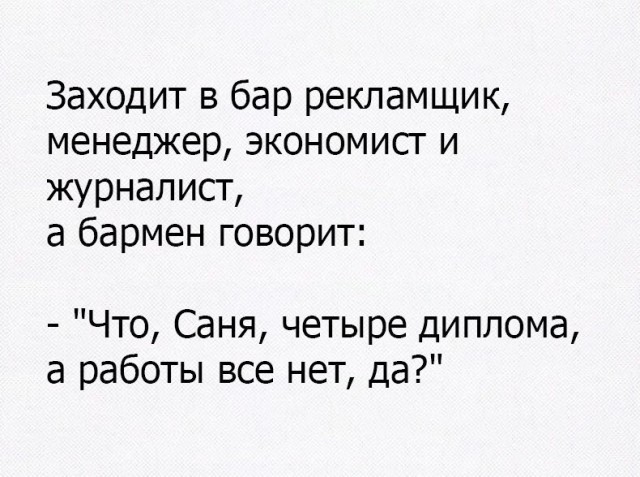Картиночки, баянчики 21 февраля