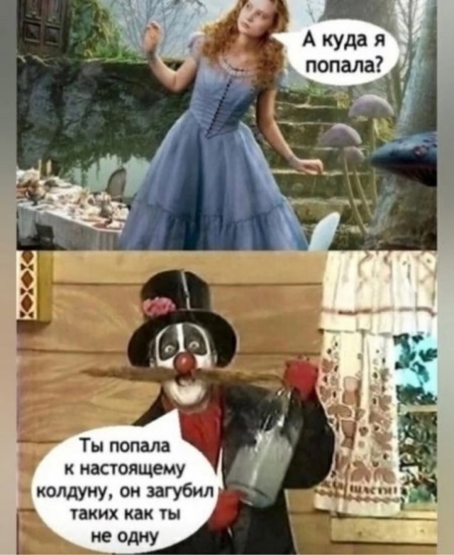Вторника картинки