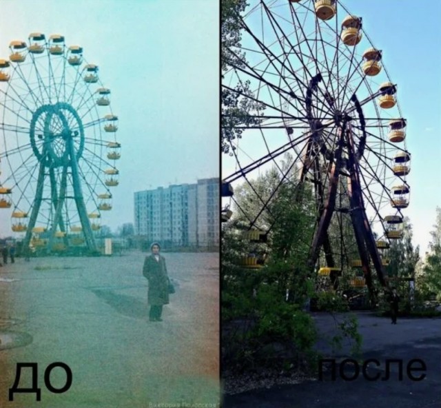 Фотографии из прошлого нашей страны – 139