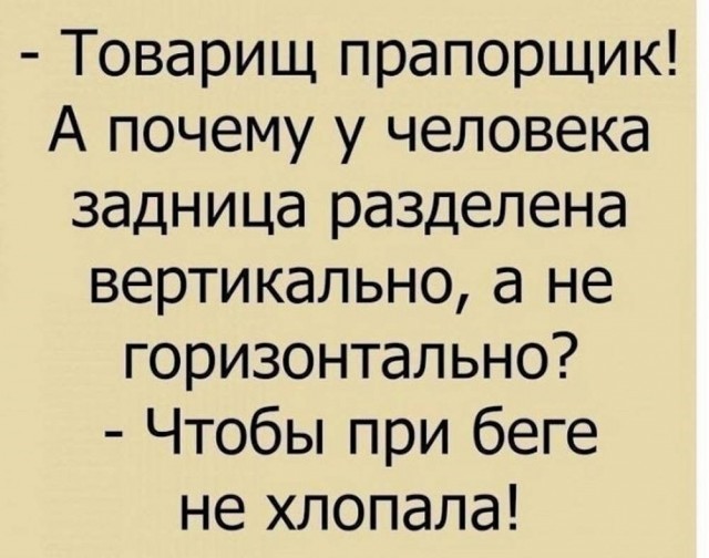 Картинки для деградации 169 (разной степени свежести)