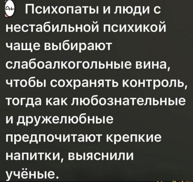 Картинки, надписи.