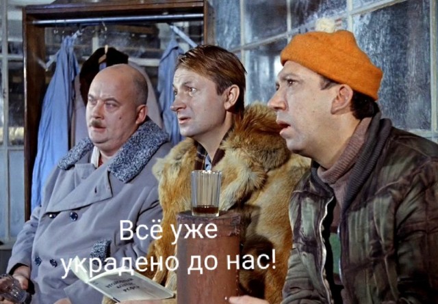 Чиновник в Башкортостане попался на откатах