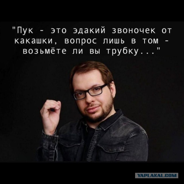 Картинки для деградации 185 (разной степени свежести)