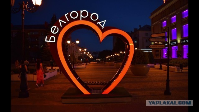 ВСУ атаковали 15 населенных пунктов в Белгородской области