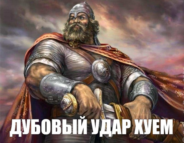 Пойду на дорогу. Деньги зарабатывать.