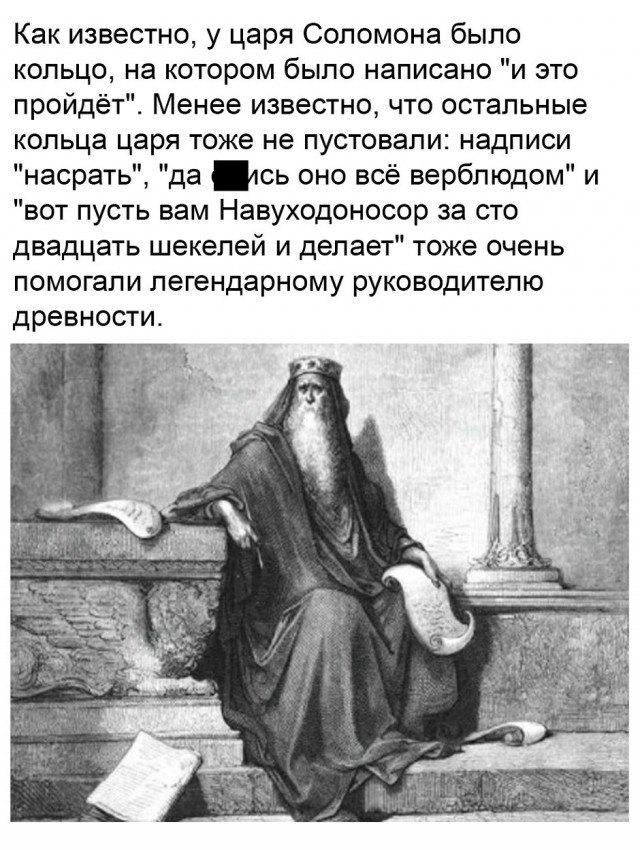 Так себе картинки 19.06.26